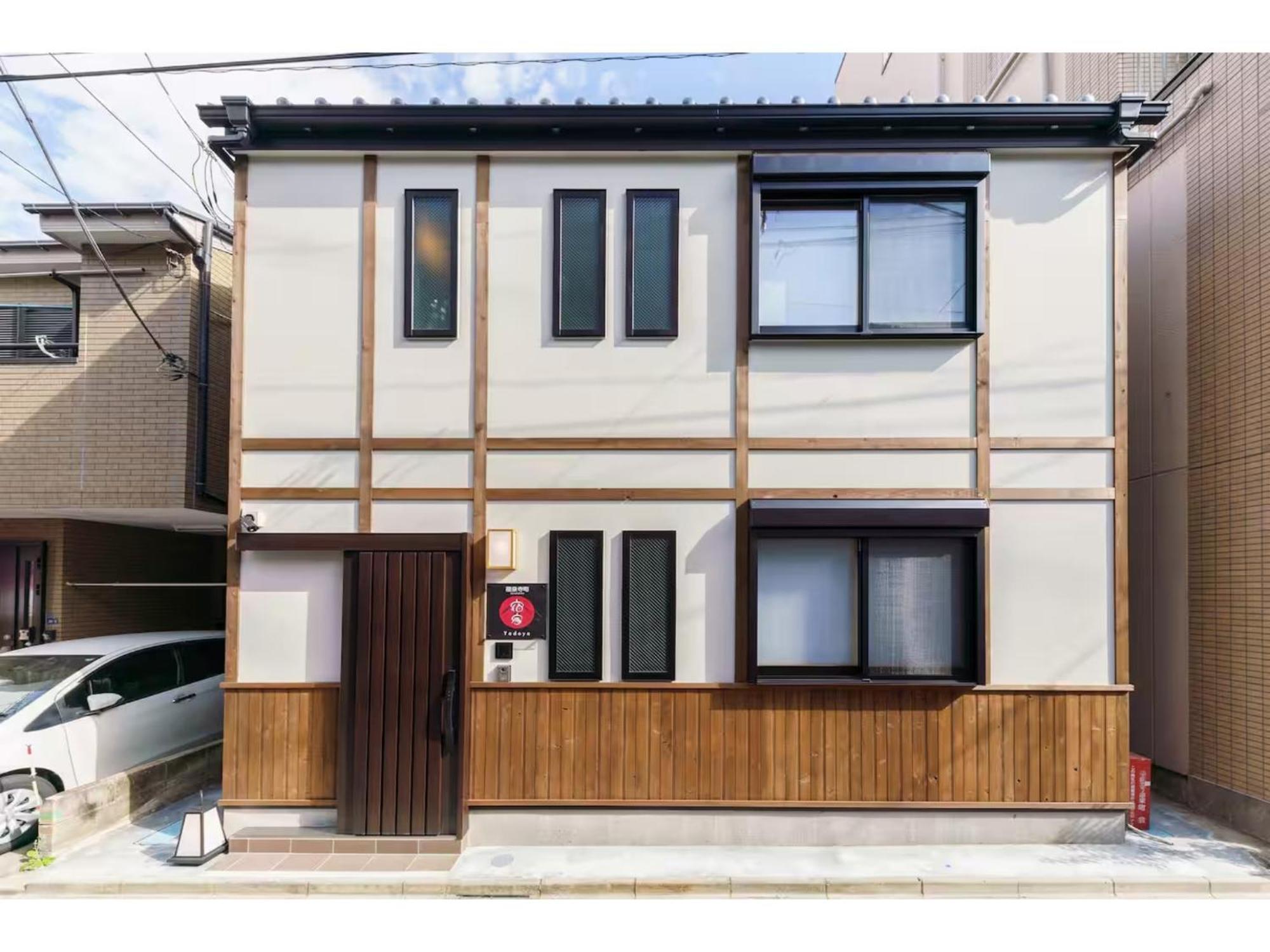 Holiday home Yadoya Ryusenjicho - Vacation 86915v *